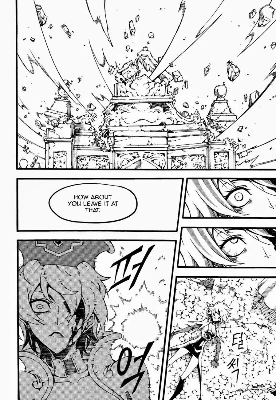 Witch Hunter Chapter 125 12